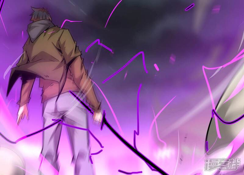 《诸神退散》第104话 瞬杀！ 第44页