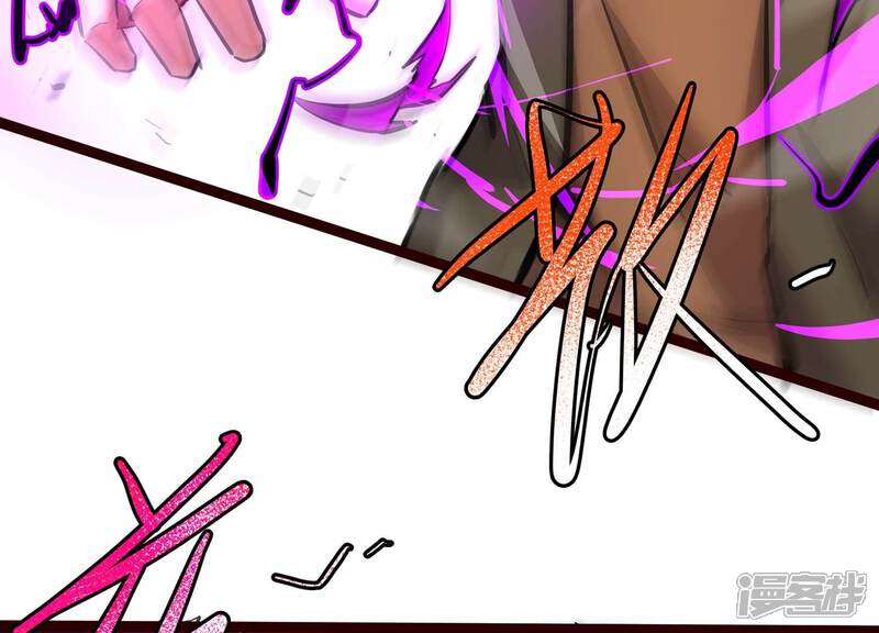 《诸神退散》第104话 瞬杀！ 第48页
