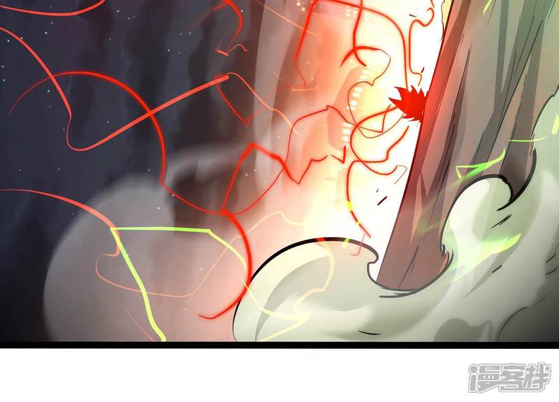 《诸神退散》第104话 瞬杀！ 第4页