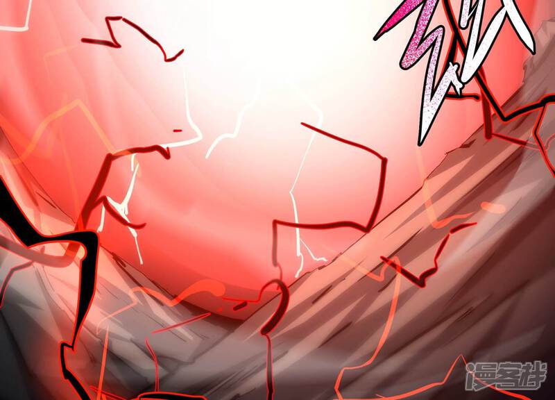 《诸神退散》第104话 瞬杀！ 第50页