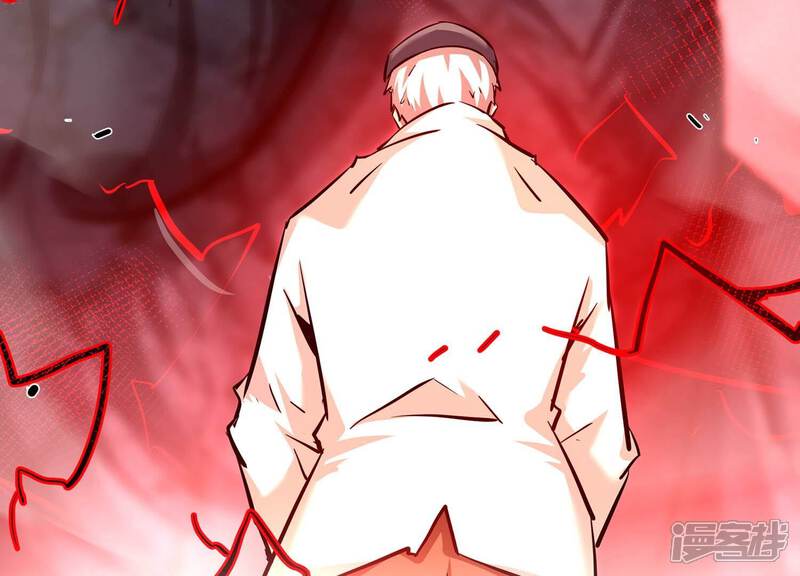 《诸神退散》第104话 瞬杀！ 第59页