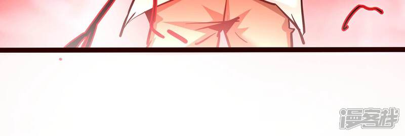 《诸神退散》第104话 瞬杀！ 第60页