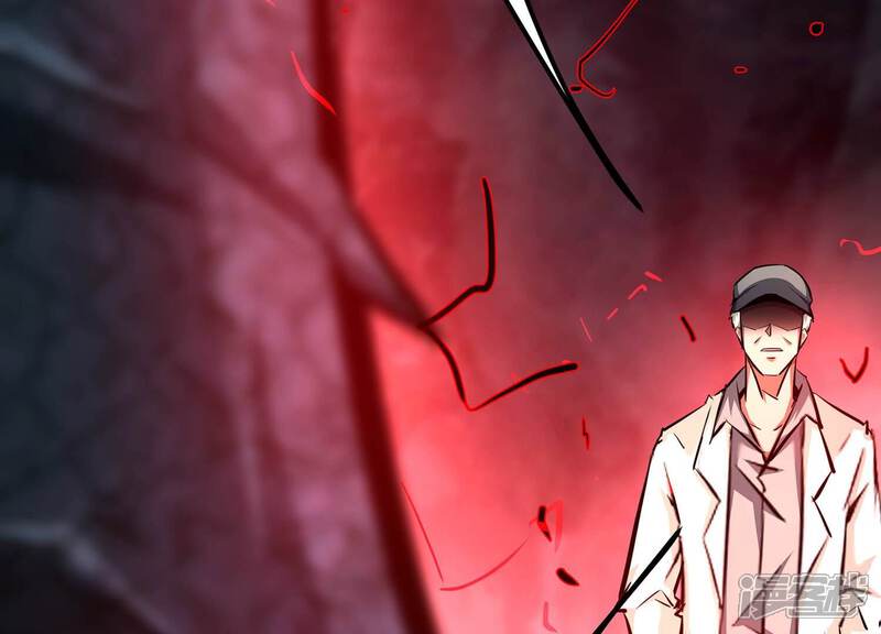 《诸神退散》第104话 瞬杀！ 第62页