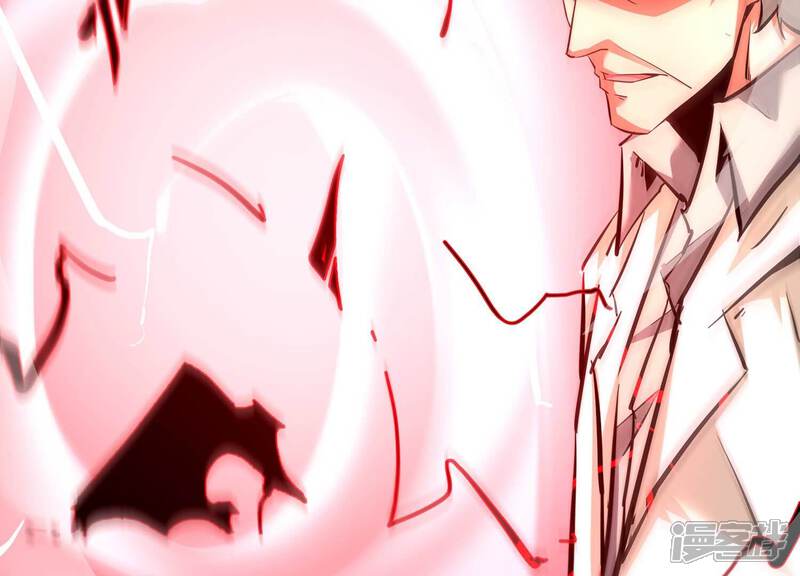 《诸神退散》第104话 瞬杀！ 第65页