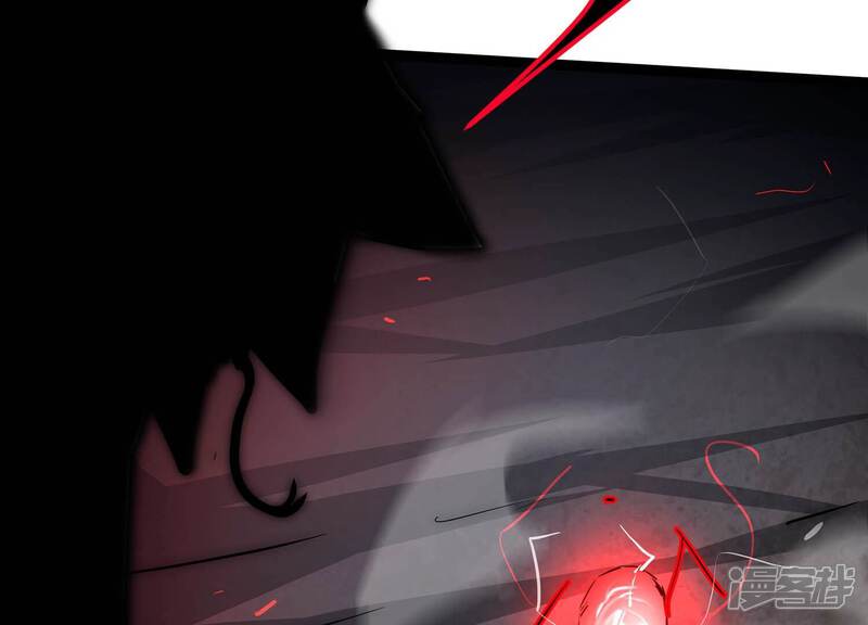 《诸神退散》第104话 瞬杀！ 第67页