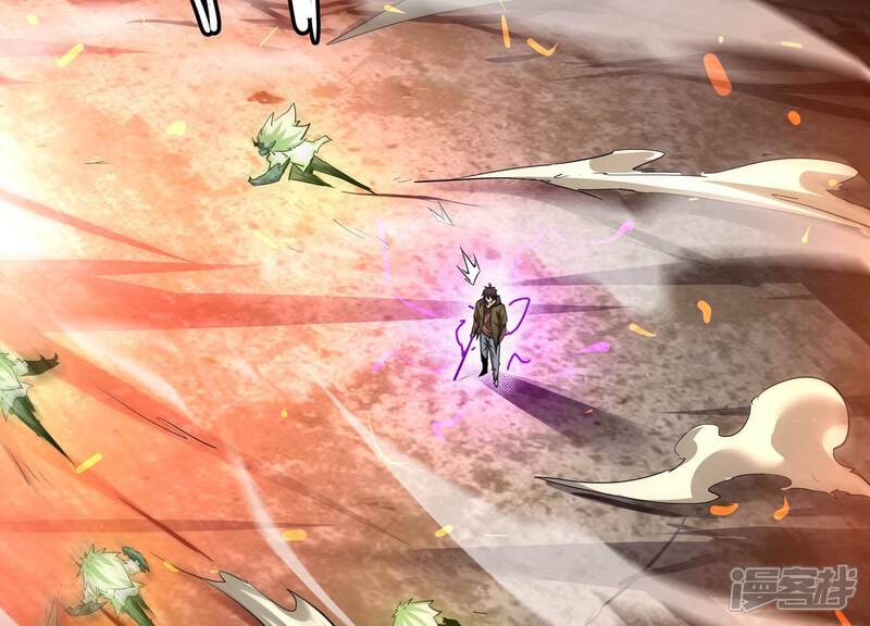 《诸神退散》第104话 瞬杀！ 第6页