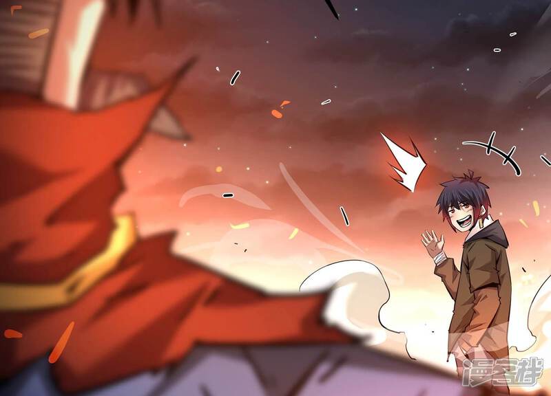 《诸神退散》第104话 瞬杀！ 第79页