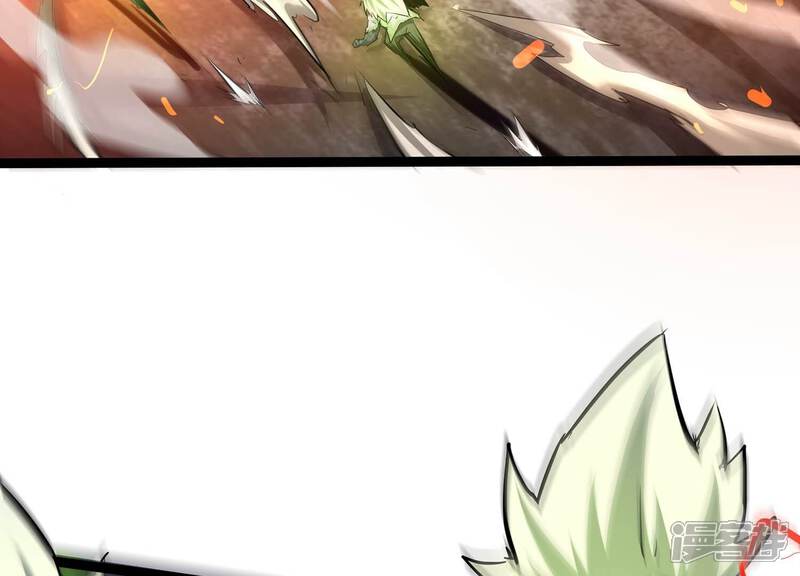 《诸神退散》第104话 瞬杀！ 第7页