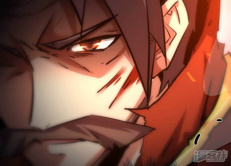 《诸神退散》第104话 瞬杀！ 第85页
