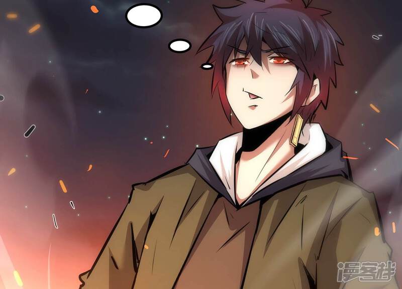 《诸神退散》第104话 瞬杀！ 第88页