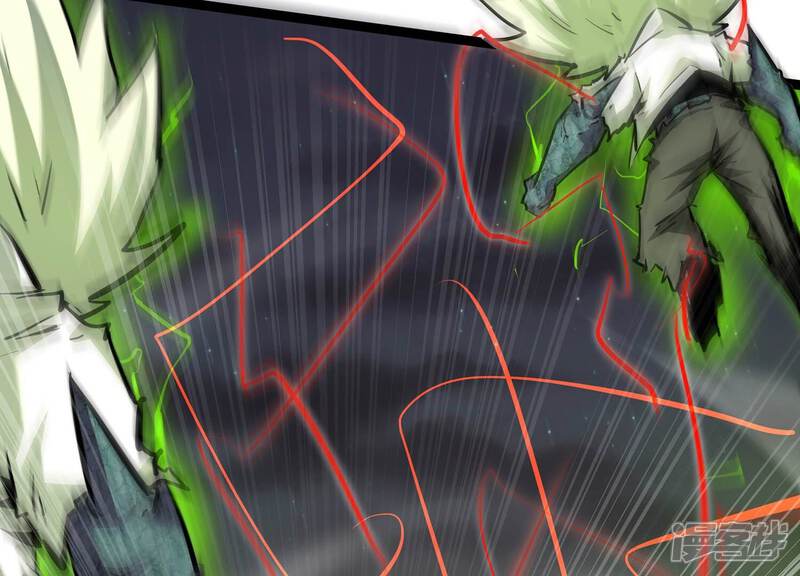 《诸神退散》第104话 瞬杀！ 第8页