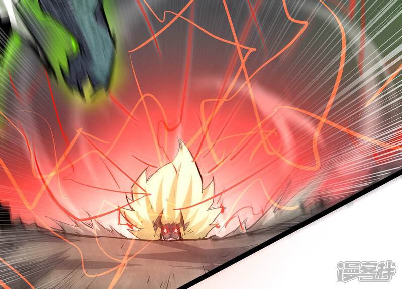 《诸神退散》第104话 瞬杀！ 第9页