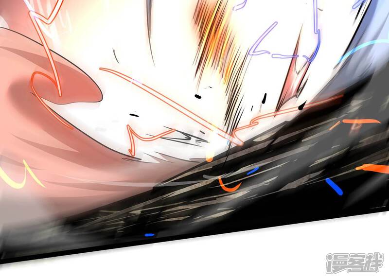 《诸神退散》第103话 同归于尽！ 第27页