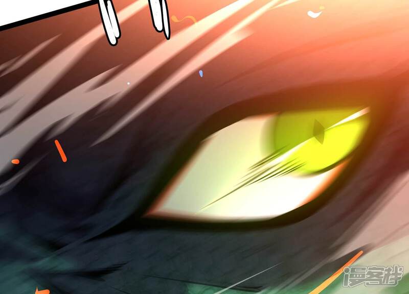 《诸神退散》第103话 同归于尽！ 第29页