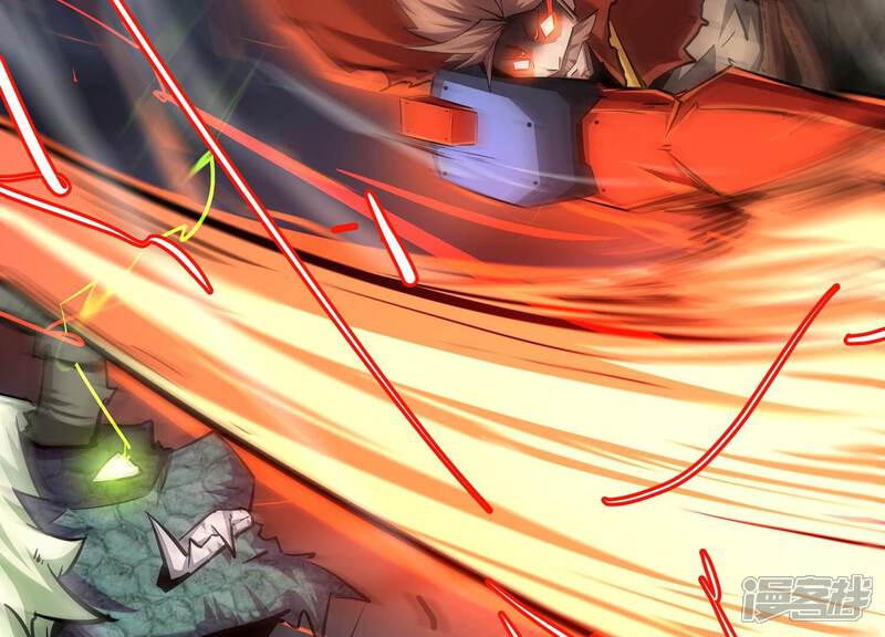 《诸神退散》第103话 同归于尽！ 第32页