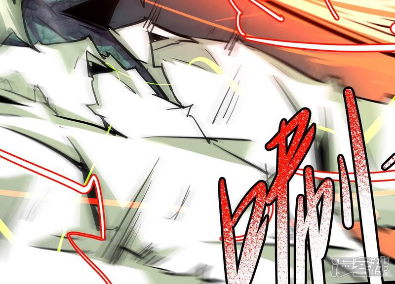 《诸神退散》第103话 同归于尽！ 第33页