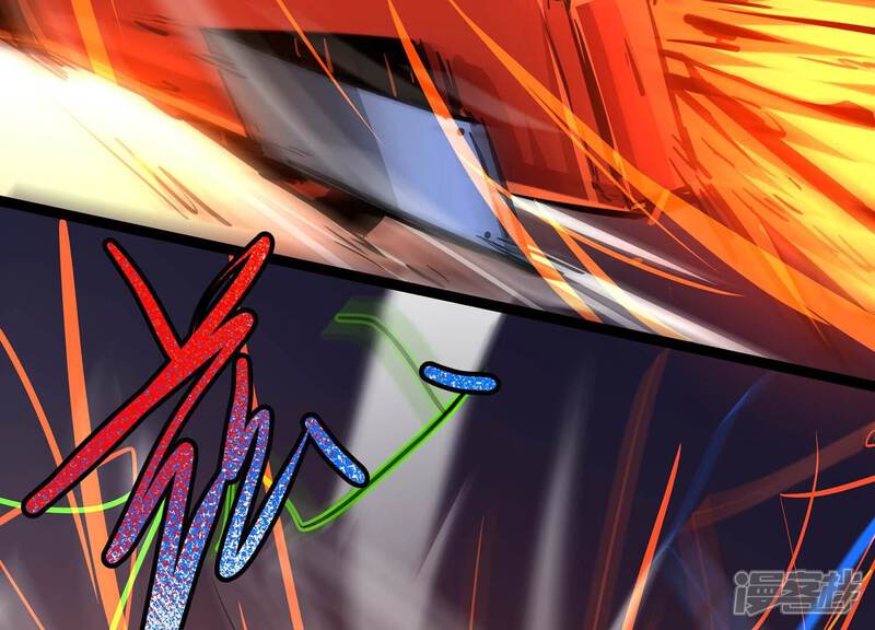 《诸神退散》第103话 同归于尽！ 第42页