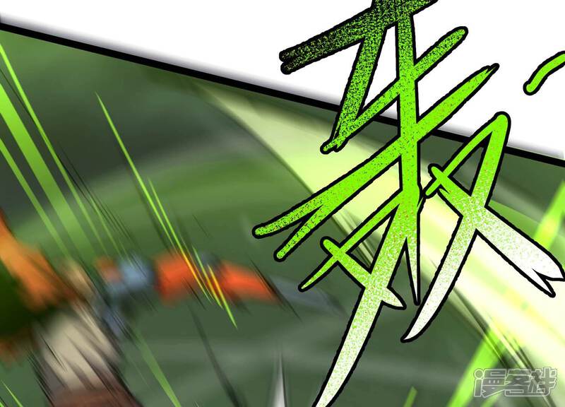 《诸神退散》第103话 同归于尽！ 第49页