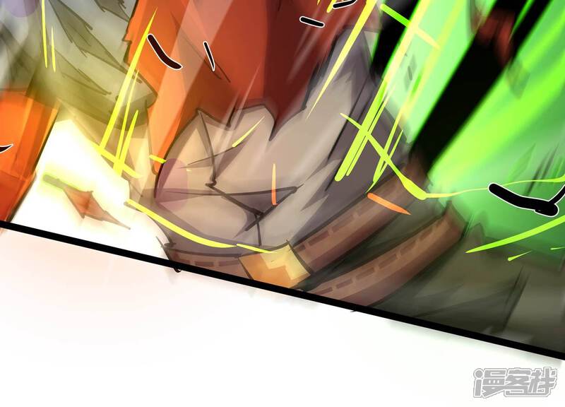 《诸神退散》第103话 同归于尽！ 第63页