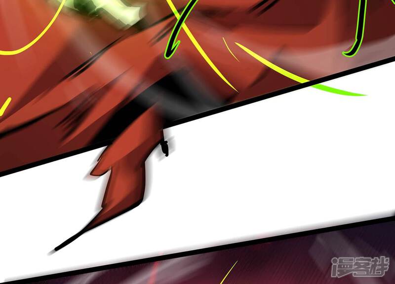 《诸神退散》第103话 同归于尽！ 第66页