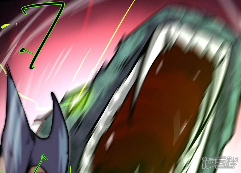 《诸神退散》第103话 同归于尽！ 第67页