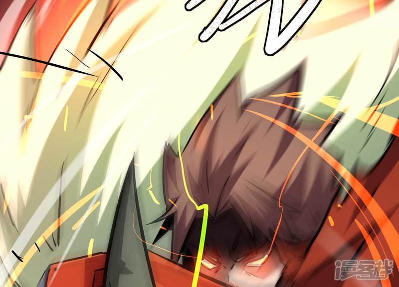 《诸神退散》第103话 同归于尽！ 第73页
