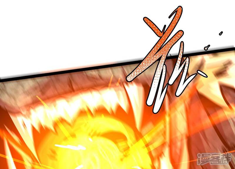 《诸神退散》第103话 同归于尽！ 第76页