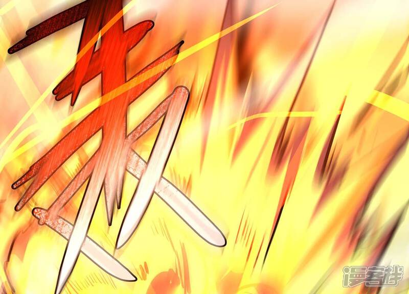 《诸神退散》第103话 同归于尽！ 第78页