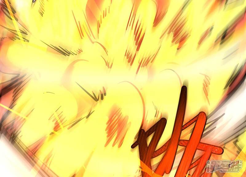 《诸神退散》第103话 同归于尽！ 第79页