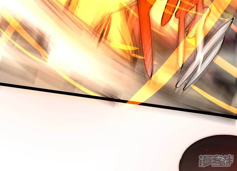 《诸神退散》第103话 同归于尽！ 第80页