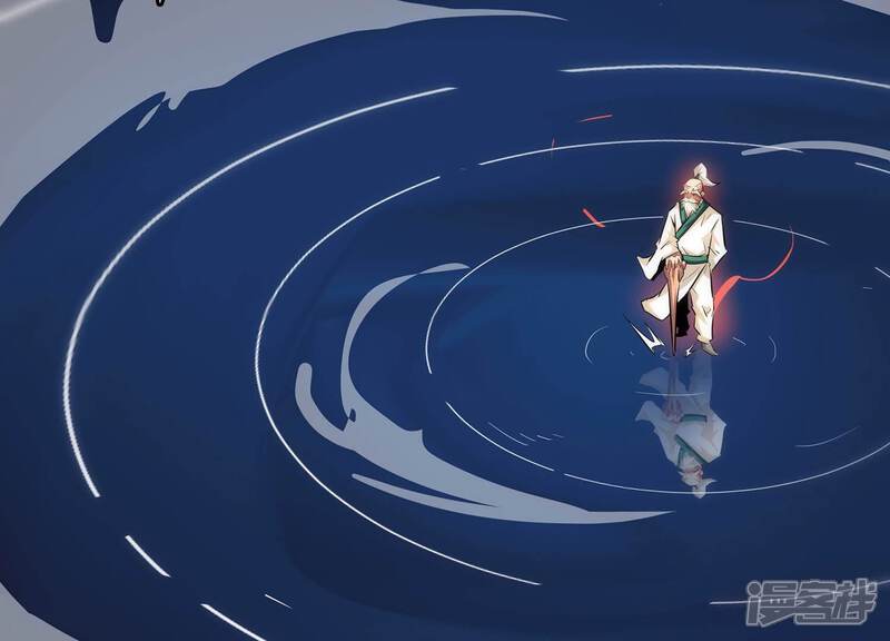 《诸神退散》第106话 以一敌二 第10页