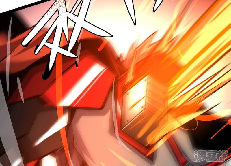 《诸神退散》第106话 以一敌二 第23页