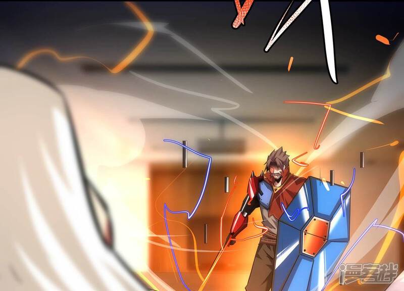 《诸神退散》第106话 以一敌二 第2页