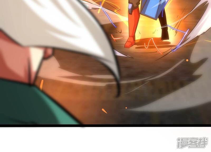 《诸神退散》第106话 以一敌二 第3页