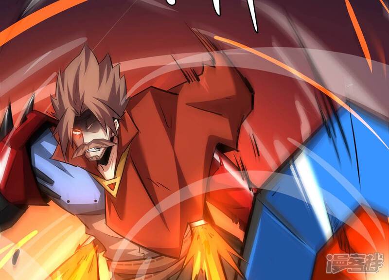 《诸神退散》第106话 以一敌二 第43页