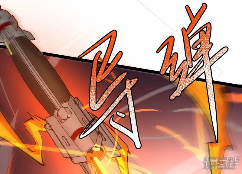 《诸神退散》第106话 以一敌二 第52页