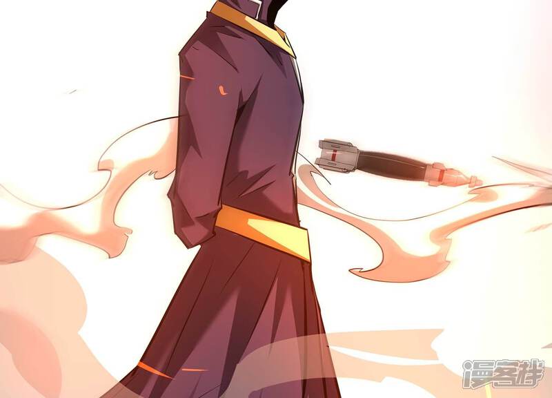 《诸神退散》第106话 以一敌二 第57页
