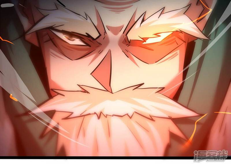 《诸神退散》第106话 以一敌二 第5页