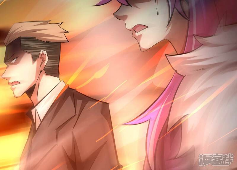 《诸神退散》第106话 以一敌二 第74页