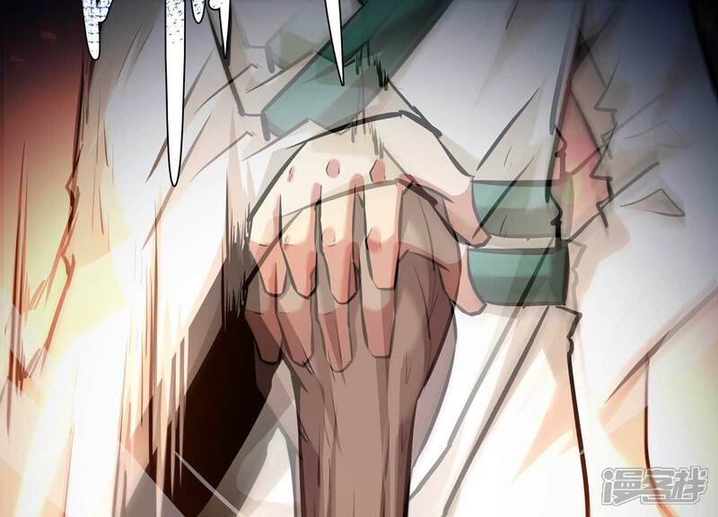 《诸神退散》第106话 以一敌二 第7页
