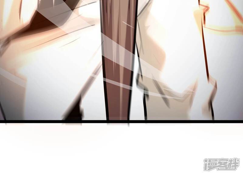 《诸神退散》第106话 以一敌二 第8页