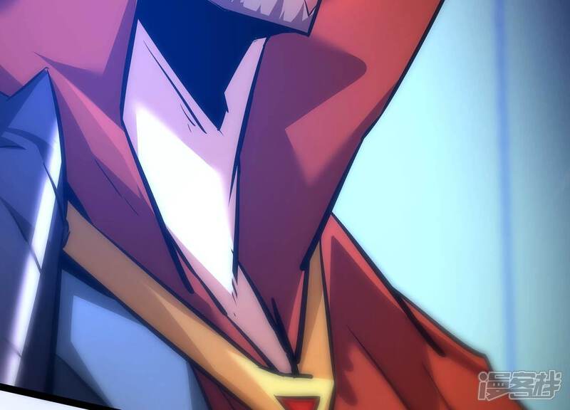 《诸神退散》第105话 老当益壮否？ 第14页