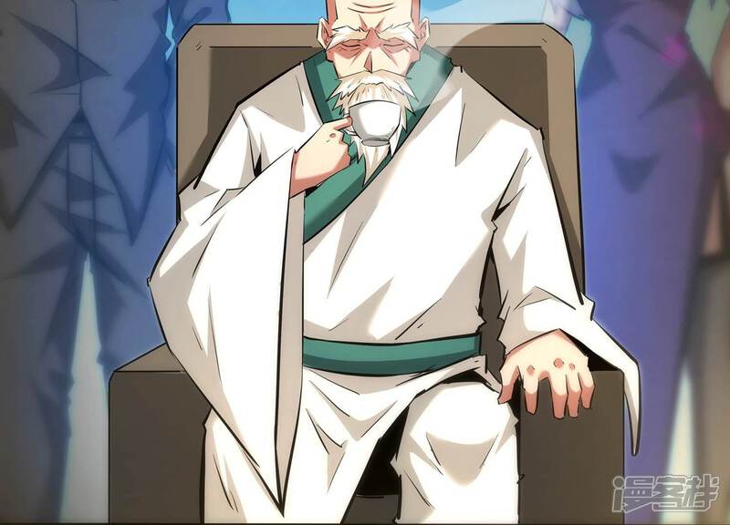 《诸神退散》第105话 老当益壮否？ 第29页