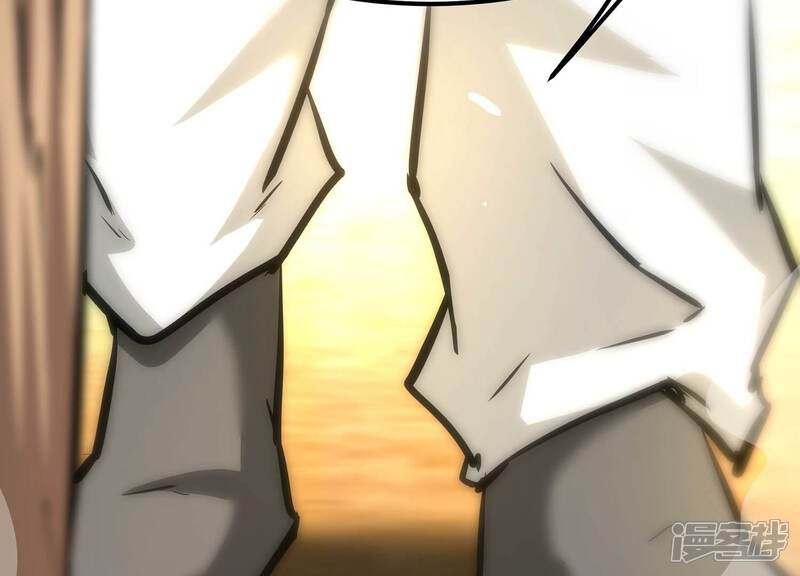 《诸神退散》第105话 老当益壮否？ 第47页