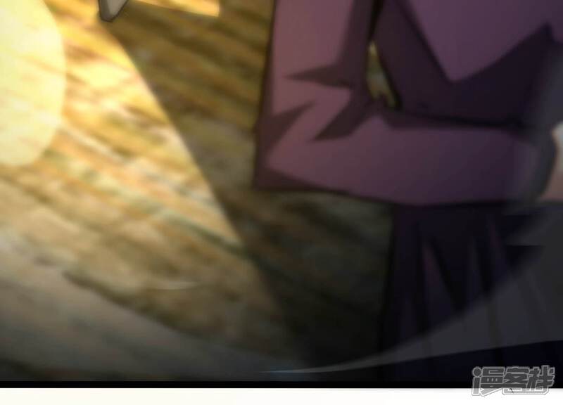 《诸神退散》第105话 老当益壮否？ 第51页