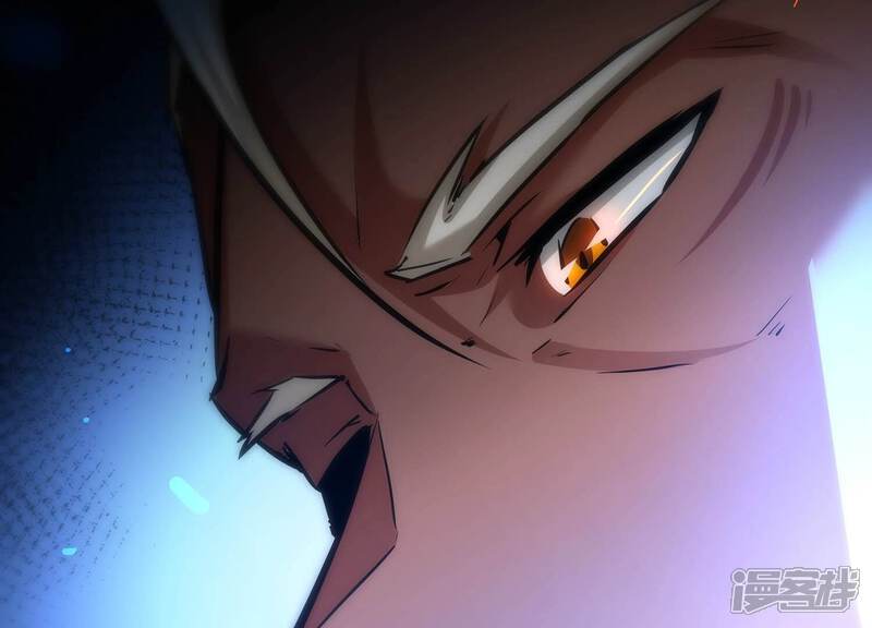 《诸神退散》第105话 老当益壮否？ 第59页