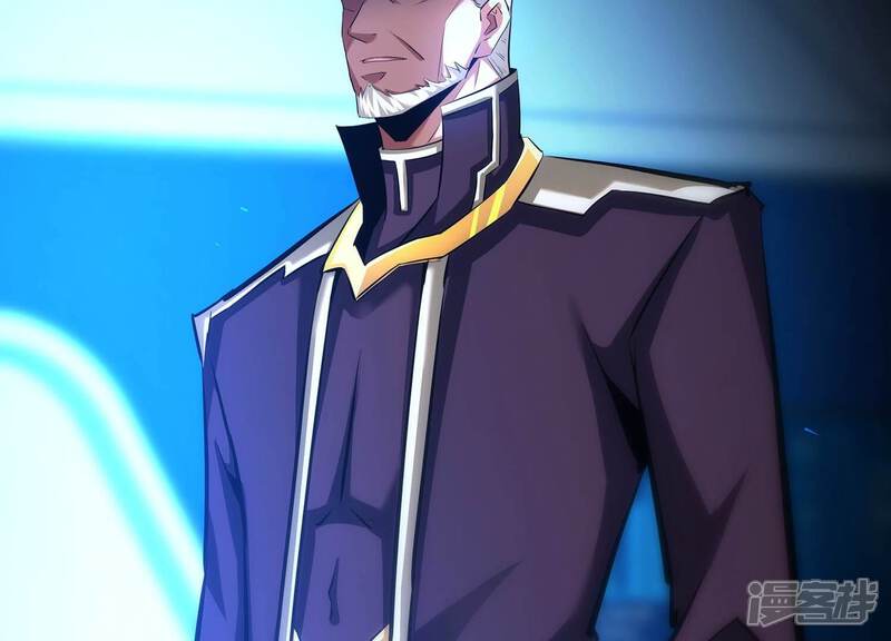 《诸神退散》第105话 老当益壮否？ 第5页