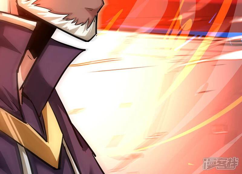 《诸神退散》第105话 老当益壮否？ 第66页