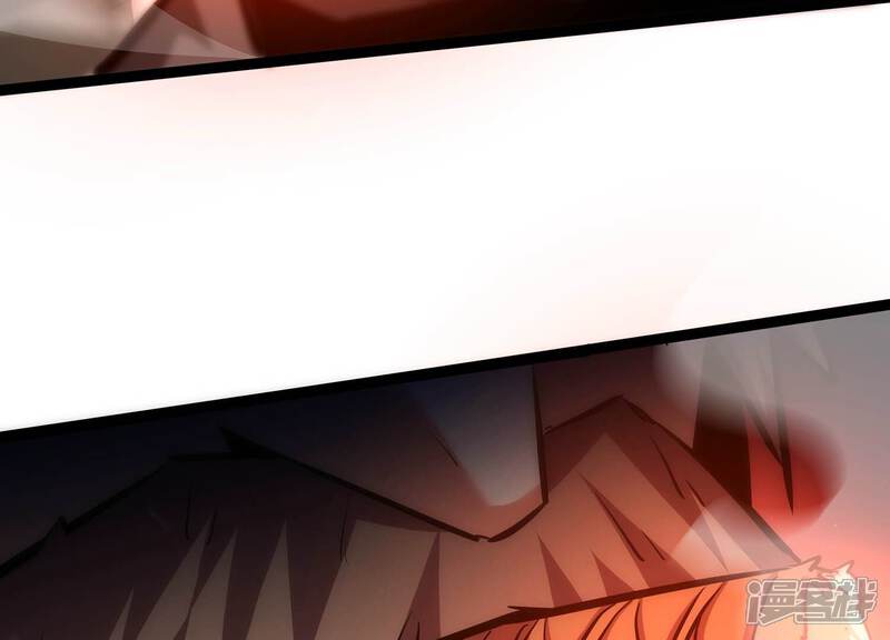《诸神退散》第105话 老当益壮否？ 第70页