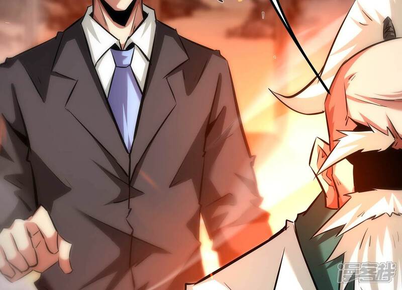 《诸神退散》第105话 老当益壮否？ 第74页